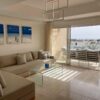 Luxury Apartment – Taghazout Bay
